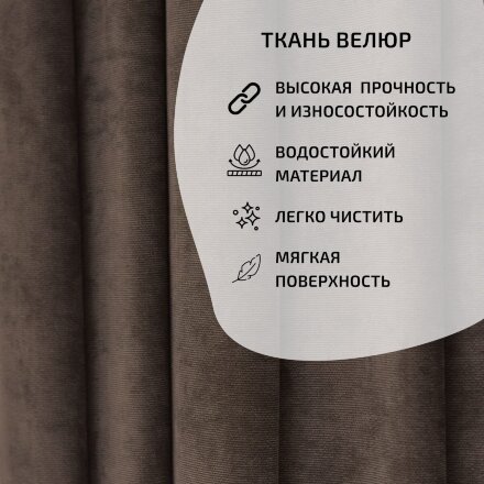 Диван Ванкувер с оттоманкой 